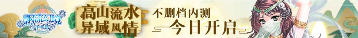 呈贡县新闻网